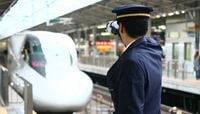 ｢JR会社法｣に隠された本当の目的とは何か JR社員は｢みなし公務員｣だった？