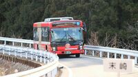 観光地が遠い､鉄道置き換えた｢BRT｣の課題は何か