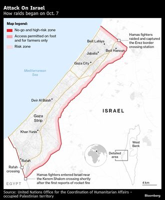 分断のイスラエル､ハマス奇襲で団結の機運高まる