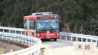 観光地が遠い､鉄道置き換えた｢BRT｣の課題は何か