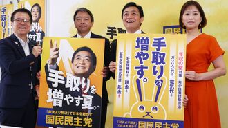 目前の参議院選挙で問われる国民の｢賢明な声｣