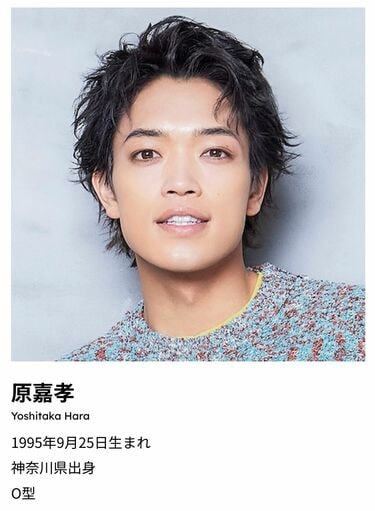 仲間探しオーディション”で「タイプロ」が大ヒットも、《新生