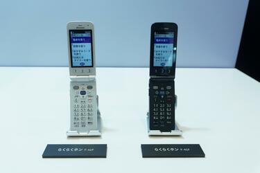 レノボ傘下でも揺るがぬ使命──日本スマホメーカーが「ハイエンド」と