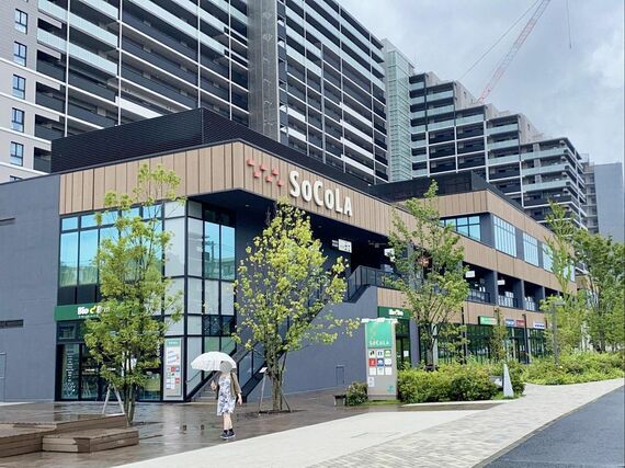 「プラウドシティ日吉」と「SOCOLA日吉」