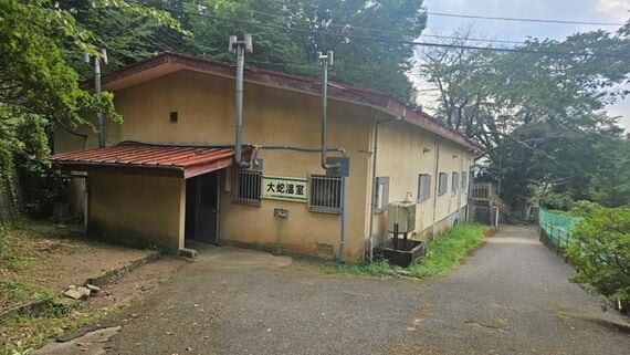 大蛇温室
