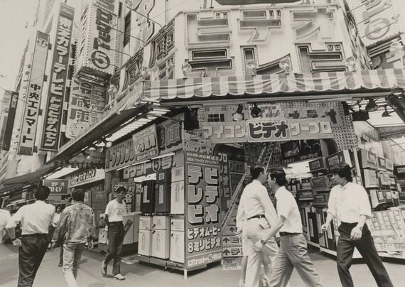 秋葉原