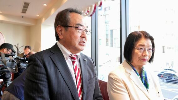 アンナミラーズ