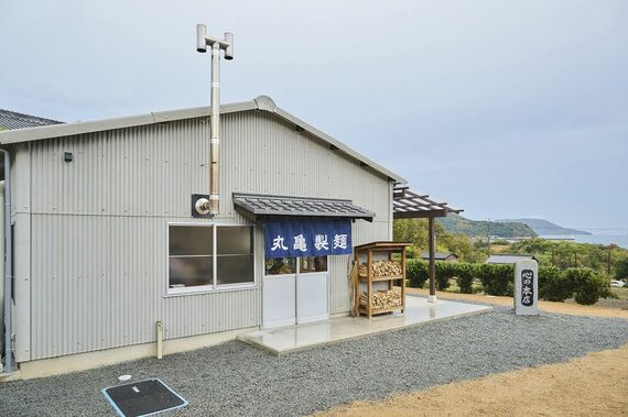 丸亀製麺 心の本店