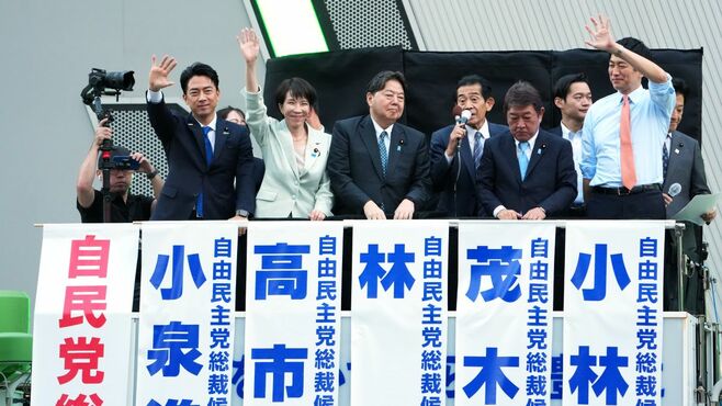 自民党総裁選挙はもはや｢オワコン｣なのか？