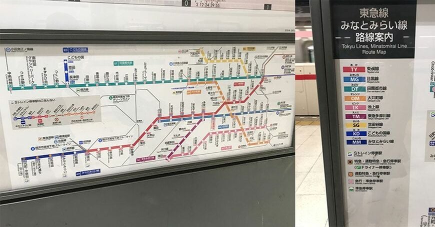 東急線の路線図。主要駅ずらり！な堂々たるラインナップ（写真：Domani）