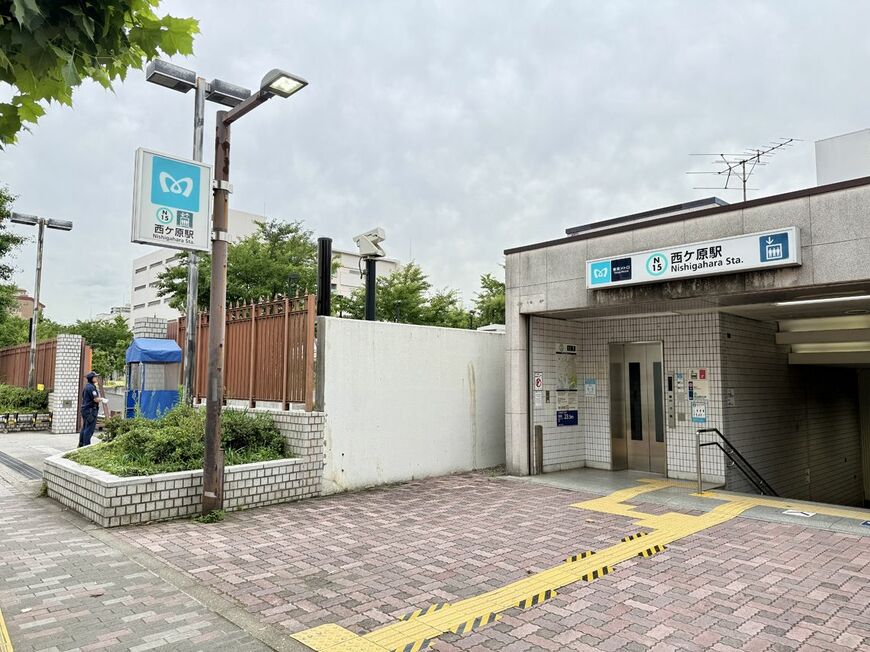 東京メトロ南北線の西ケ原駅（写真：筆者撮影）
