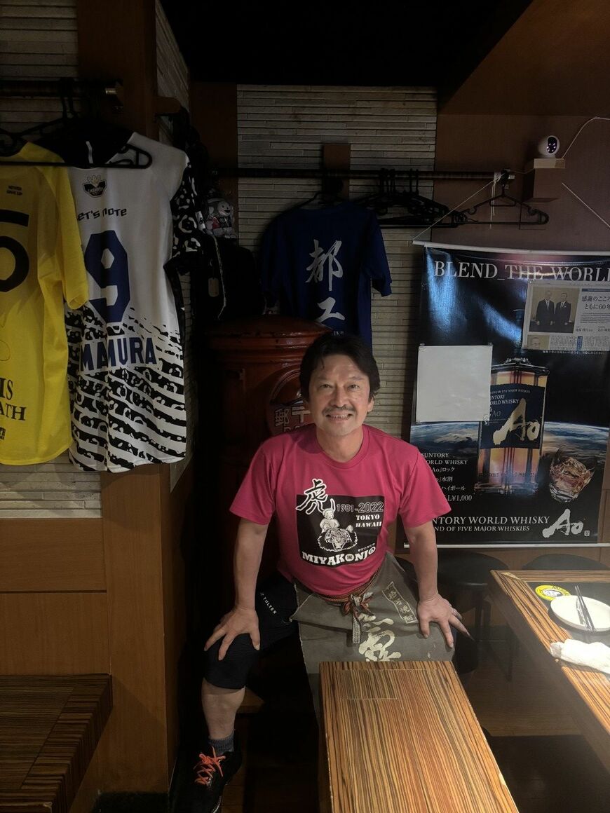 居酒屋「みやこんじょ」のオーナー廣底さん（写真：廣底さん提供）