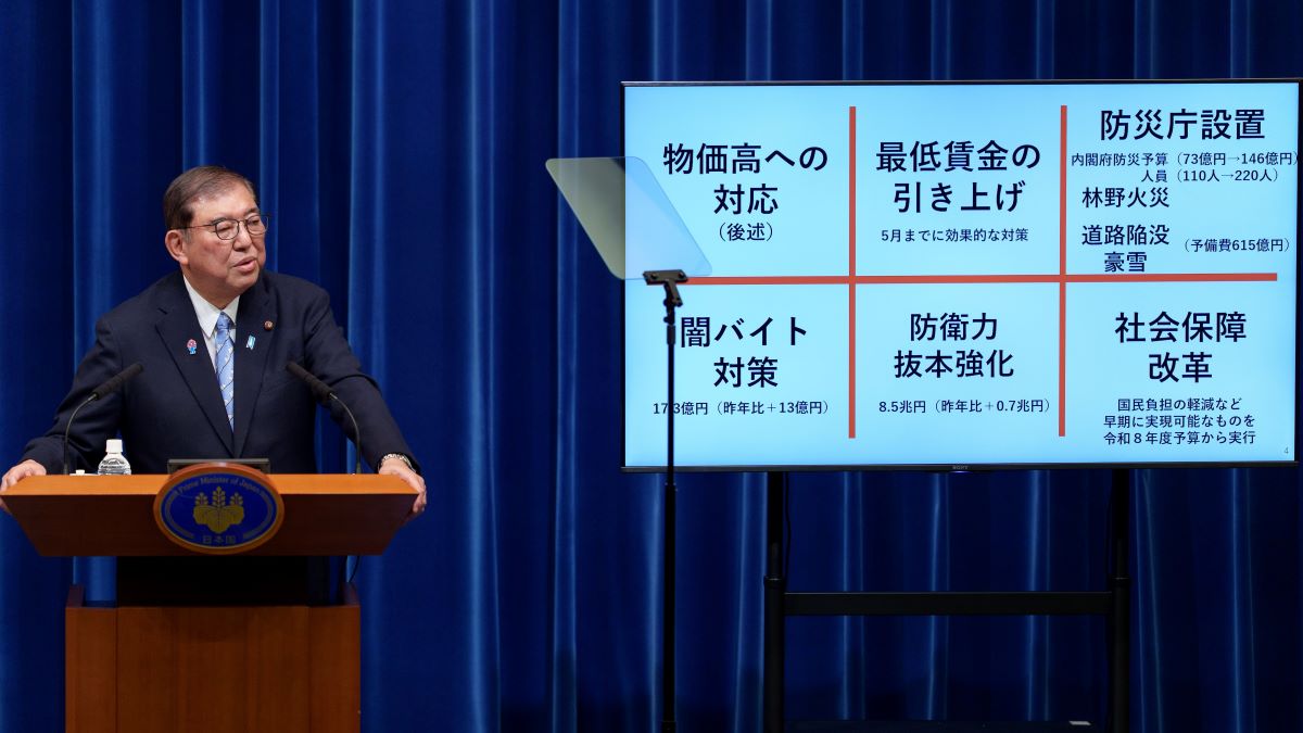 日本の財政破綻はいつ､どのような形で起きるのだろうか｜会社四季報オンライン