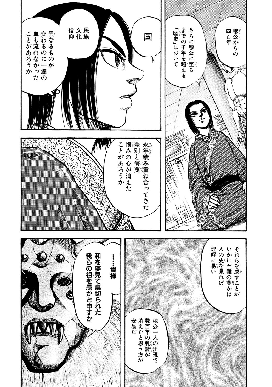 Fd8jgxzdepqxcm