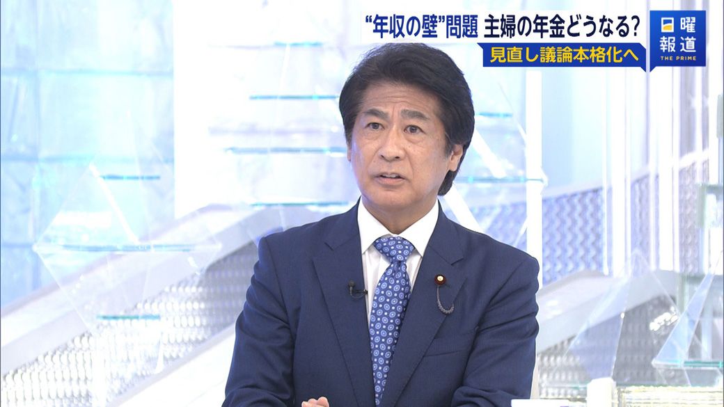 （写真：FNNプライムオンライン）