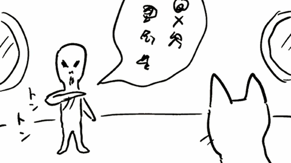 腹立つけど許しちゃう…｢わるい猫｣の不敵な笑み | わるい猫 | 東洋経済オンライン