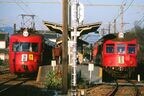名鉄の2つの流線形電車、3400系と850系の並び