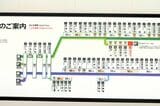 難波までの運賃は大人590円（記者撮影）