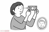1.透かしを見つめる（イラスト：伊藤和人）