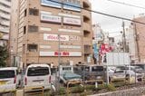 成増駅旧南口