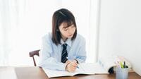 子供は大学費用をどこまで自分で負担すべきか 親が老後貧乏にならないための計算方法がある