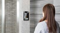 ｢テック｣を活用し空室対策 顔認証をフル導入したマンションも
