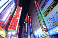 秋葉原"少女売春が放置されている街"の真実 本当に｢日本のダークサイド｣なのか