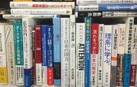 ビジネス･経済書｢ベストセラー200｣最新版 伝説のプログラマーの時間術本が首位！