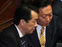 密約で延命、密約無視で居座る「二重の不正義」