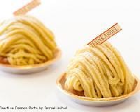 「ペプシモンブラン」は不味いはず？～恒例の変わり種・味予測～《それゆけ！カナモリさん》