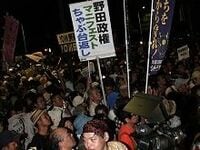 民主主義の危機打開に、住民投票制度の活用を