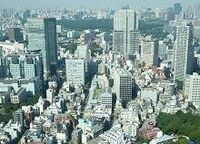 　日銀の「資産購入等の基金」は、J-REITの資本調達を活性化させるか？《ムーディーズの業界分析》