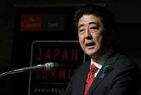 安倍首相､「成果で評価される仕組み検討を」 生産性向上で、賃金・所得の継続的な上昇へ