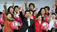 安倍首相､千葉の自民女性県議はゼロですか? なぜ統一地方選で有権者離れが進むのか