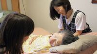｢看取り士｣になった娘が見つめた母の最期 住み慣れた自宅で幸せな死を迎えたい