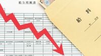 定年後再雇用の給料､2割減は当たり前なのか 最高裁の判断から合法的なラインを探る