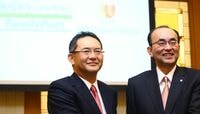 ファミマとユニー､統合合意でも待つ障害 ｢日本代表するグループ目指す｣と息巻くが