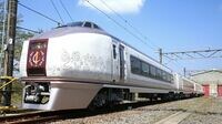 JR東日本｢伊豆クレイル｣が持つ4つの潜在力 首都圏に近い新たな観光列車はアイデア満載