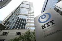 NTTと富士通が次世代通信基盤開発で業務提携 オープンアーキテクチャーで世界の仲間集める