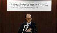 ｢年金運用で巨額評価損｣という不都合な真実 野党が｢参院選前に開示せよ｣と主張