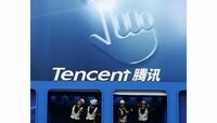 ガンホー､テンセントと事業提携 「パズドラ」の中国展開で