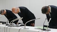民間は巨額課徴金で､首都高には｢改善措置要求｣だけ　利用者を食い物にする官製談合には甘すぎる公取委の対応