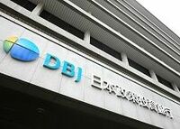 改正産活法に基づく出資円滑化支援の格付けへの影響《ムーディーズの業界分析》