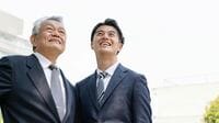 ｢上司が部下になった！｣気をつけたい"4カ条"