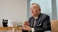 ヤマト運輸の｢社長交代｣は何を意味するのか？