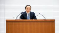 石破首相は｢政治と近すぎる日銀｣を終えられるか