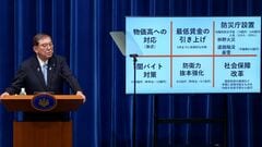 日本の財政破綻はいつ､どのような形で起きるのだろうか