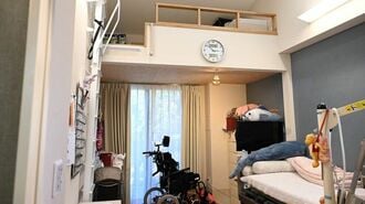 熊谷勇太さん
