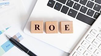 四季報お年玉銘柄ランキング④高ROEトップ50