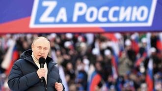 プーチン体制をきしませるロシア内の2つの勢力